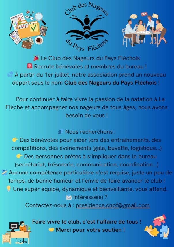 Venez nous rejoindre !