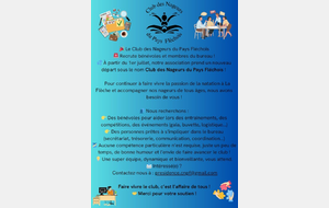 Venez nous rejoindre !